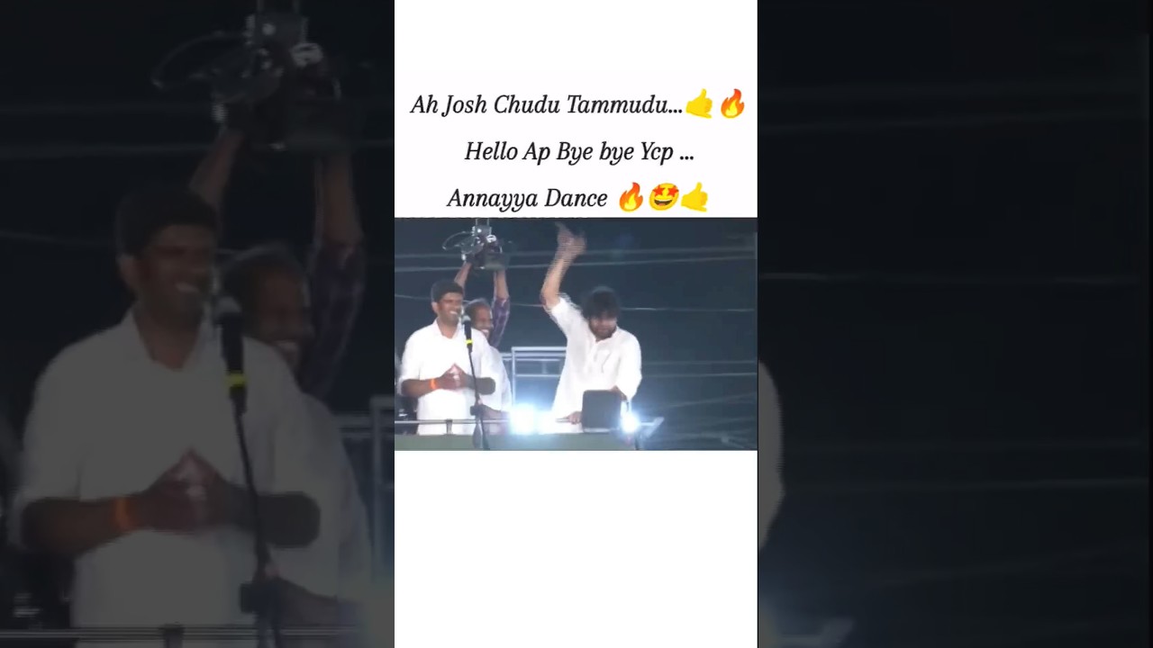 Hello Ap Bye Bye ycp || Annayya Dance