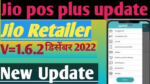 JIO POSE PLUS NEW UPDATE V=1.6.2