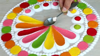 New Simple rangoli design spoon l unique rangoli designs l Easy Rangoli design with colours l रंगोली