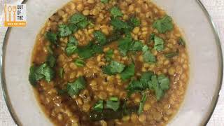 Chanay Ki Daal | Chana Daal Recipe | Dhaba Style | How To Make Daal Chana