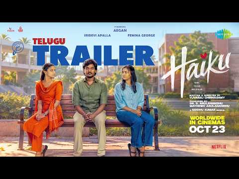 Latest Pan India Movie Trailer - Haiku