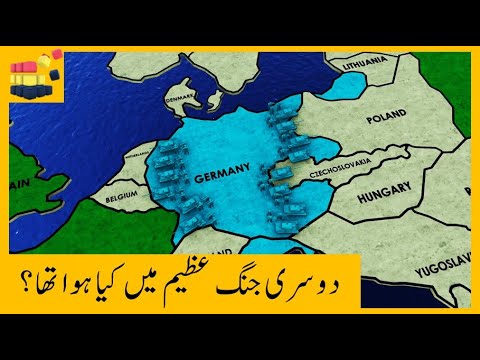 World War Two explained – The 3D Show – [English Subtitles]