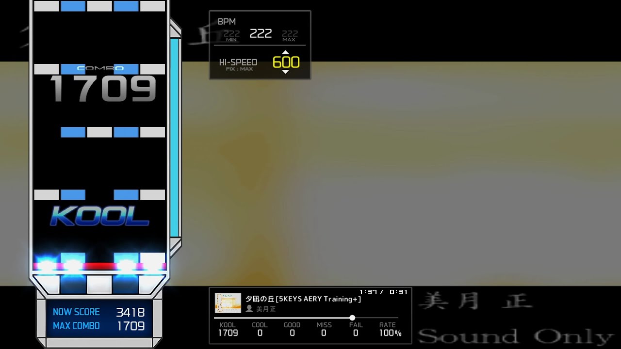 ⑤18 夕凪の丘 [5KEYS AERY Training+] - YouTube