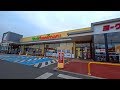 日本鹽釜市光伸免稅店周邊街頭2/3 Shiogama (Japan)