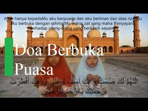 doa buka puasa