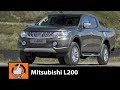 The New Mitsubishi L200