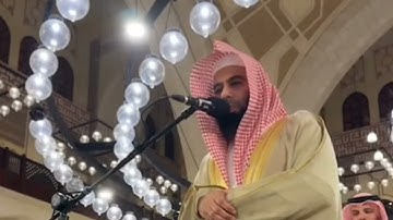 صلاة العشاء ما تيسر من سورة الإسراء للشيخ أنس العمادي | ليلة 17 رمضان 1446 هـ