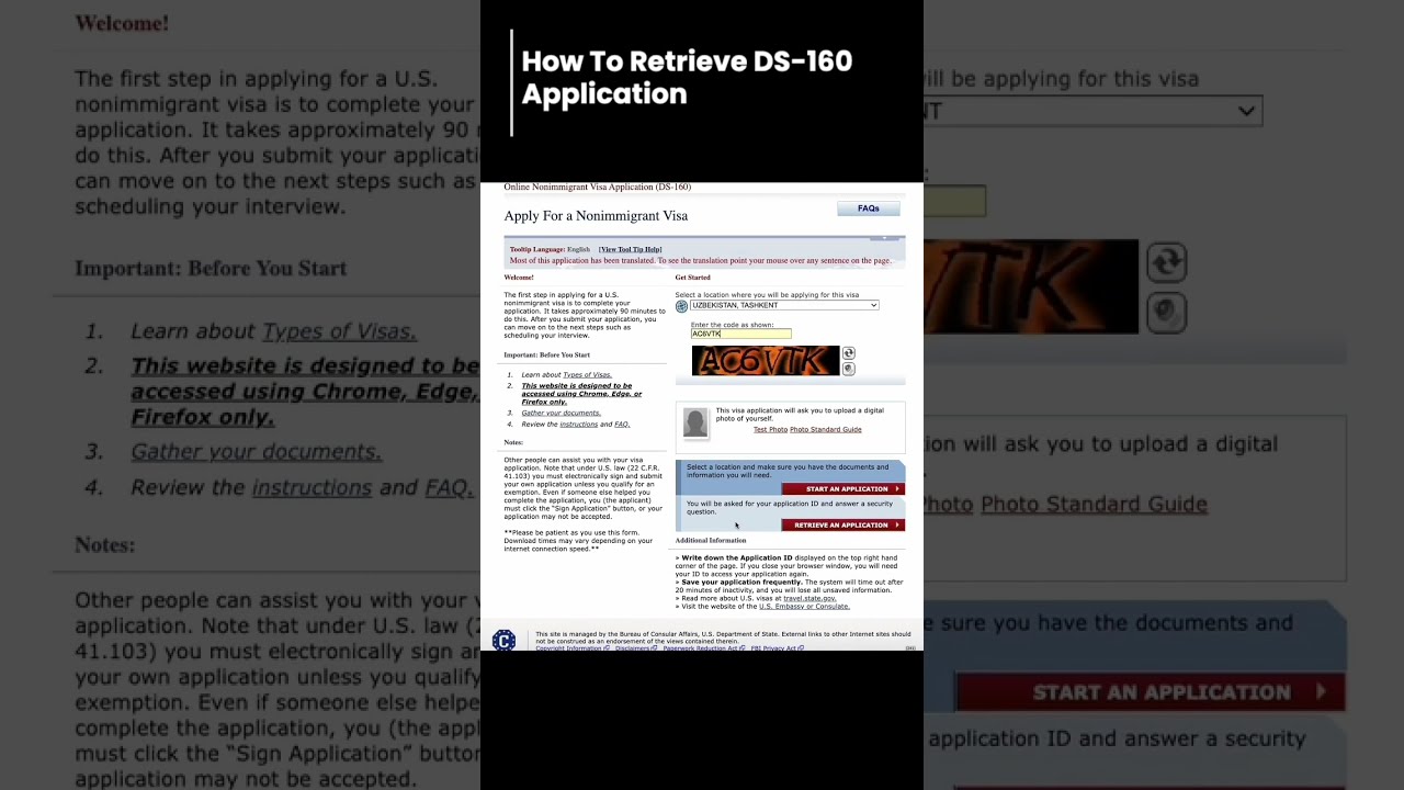 Как получить заявку DS-160 за минуту ⏳