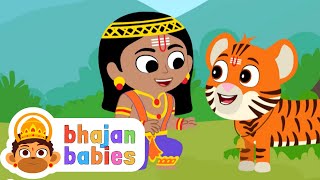 Sharanam Ayyappa | Vishu | Bhajan for Kids | Sri Ganapathy Sachchidananda Swamiji