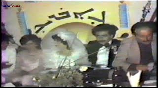 Ibrahim barkho & Evlin ishaq wedding Mosul Iraq 1/Oct/1984