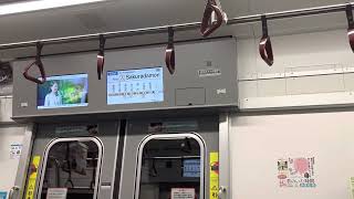 【有楽町線の17000系】東京メトロ17000系 17105F編成 走行音 (有楽町〜桜田門)