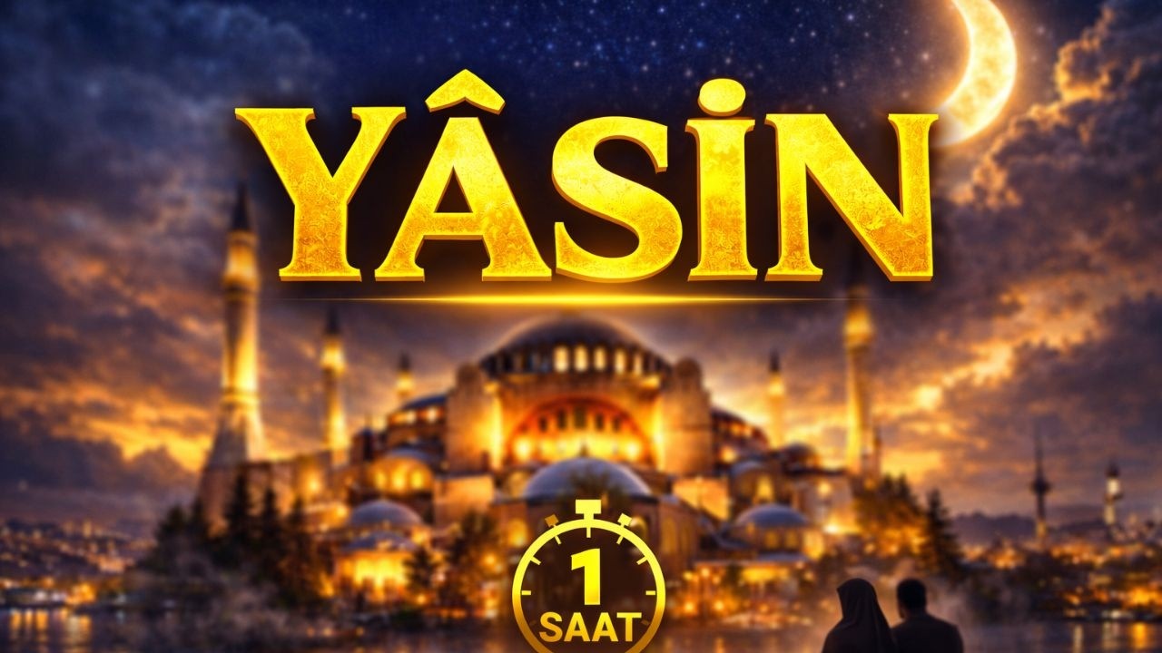 Yatmadan Önce YÂSİN Dinle 🌙 1 Saat | Schutz & Ruhe für dein Zuhause
