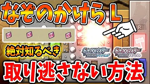 ダイパリメイクレックウザ Mp3