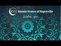 Islamic center of naperville ramadan