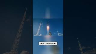 Покорите Вселенную: Многоразовый Звездолет и Сверхтяжелая Ракета-Носитель! 🚀✨