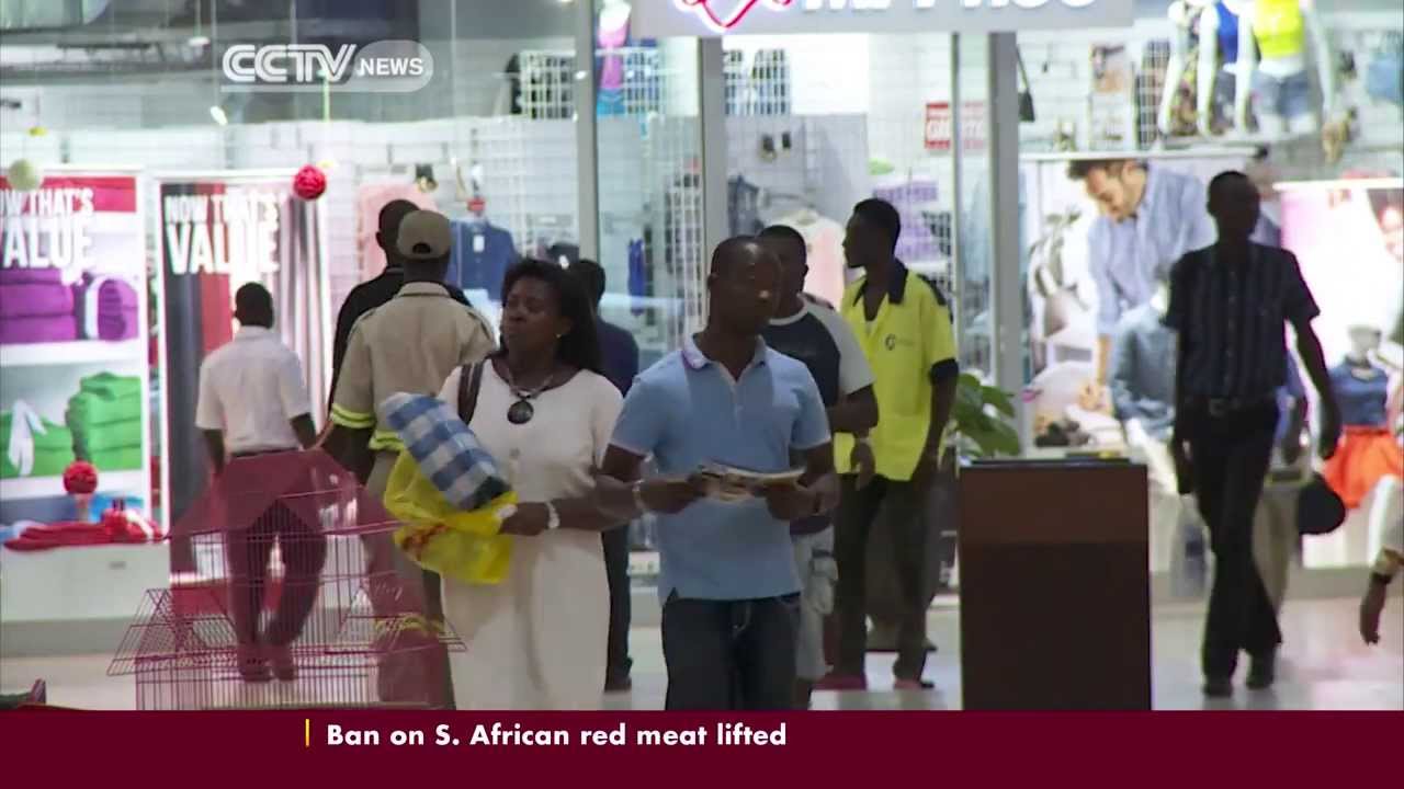 Still from E-Commerce in Ghana