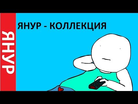 Видео: Ботуши за пролет 2019 - нови от най -новите колекции