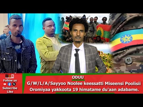 GMN Oduu Hagayya 21 2025