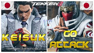 Tekken 8 ▰ Keisuke (Rank #1 Kazuya) Vs Go Attack (Rank #1 Raven) ▰ Ranked Matches
