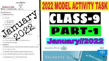 2022 Model Activity Task Class 9 Math part 1 || 2022 Activity Task Class 9 Math || January ||class 9