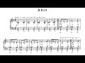 Robert casadesus 24 preludes for piano op5 vol4 no1924 score.