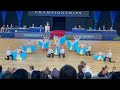 Mary Poppins - Extreme Ballroom PreTeen Gold Team - National DanceSport  Formation Championship 2022