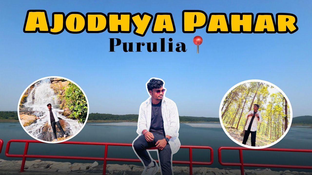 Ajodhya Pahar Purulia ❤️😍 | Ajodhya Hill #vlog 