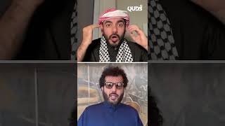 رد عمر بن عبدالعزيز الزهراني هل تركي آل الشيخ يستفز ويتحدى الشعوب العربية