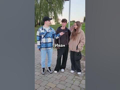 Какое имя было у художника Малевича? #пранк #юмор #угадай #загадка # ...