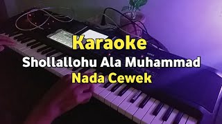 Karaoke - Shollallahu ala Muhammad Nada cewek lirik video