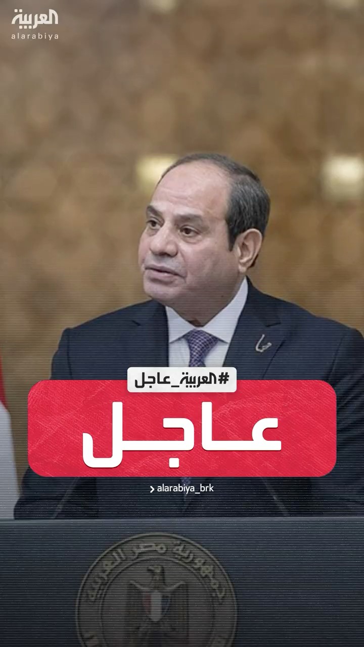 مصادر العربية: مصر أغلقت الباب أمام مقترح تخصيص أرض لسكان غزة