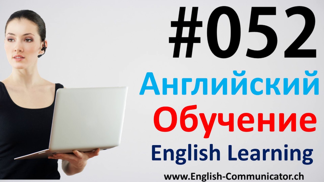Гдз учебника л.и кравцова английский язык