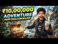 👉 Extreme Challenge 😱 Win Big Money 💰 | खतरनाक चैलेंज जीतों बड़ा इनाम 💸
