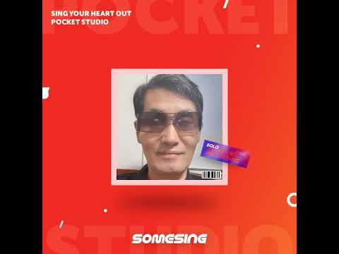 Capa de [SOMESING] 별빛같은나의사랑아 By 유튜뷰채병옥TV검색