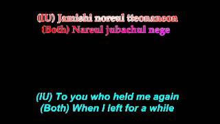 Watch Shinee Love Letter For You video