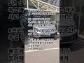 폭스바겐 투아렉 4월 프로모션 좋습니다 #폭스바겐 #폭스바겐프로모션 #폭스바겐투아렉 #4월프로모션 #대박기원