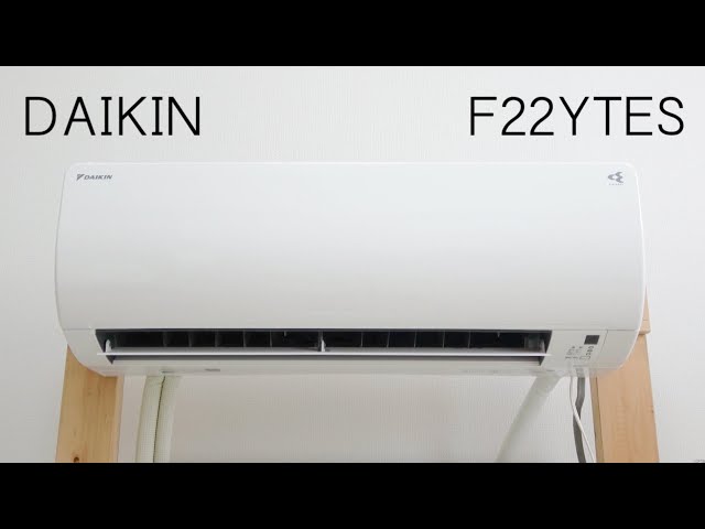 DAIKIN Air conditioner indoor unit F22YTES running ダイキン