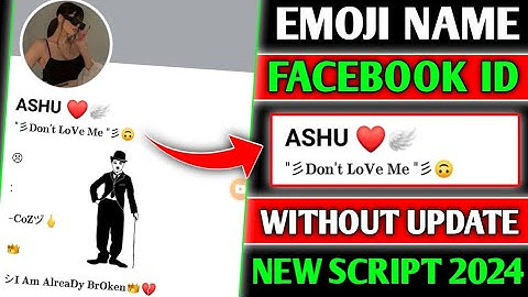 How to Create Emoji Name id Without Update 2023 |Emoji name facebook Id 2023 | Make Emoji name fb id