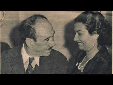 اغار من نسمة الجنوب كوكب الشرق السيدة ام كلثوم سينما ريڤولي 1957