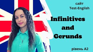 картинка: Урок 18. Герундій та інфінітив./Gerunds and infinitives.