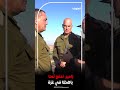 موجز الرابعة عصرا العاهل الأردني يدعو لوقف العـ ـدوان على غزة العنوان 24 موجز الرابعة عصرا العاهل الأردني يدعو لوقف العـ ـدوان على غزة العنوان 24