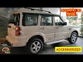 MAHINDRA 2020 SCORPIO S5 BASE VARIANT BS6 with ACCESSORIES FITTED ! DETAILED REVIEW