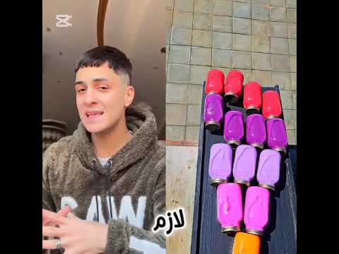 بتصحو من النوم علي ايه انا ازازة المياه ابودم خفيف