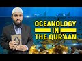 Oceanology in The Quran