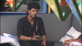 Bigg Boss Tamil Season 7 | 12th  January 2024 - Promo 2