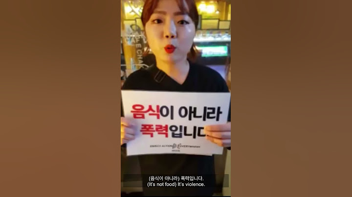 무한리필 식당 방해시위(An Activist Disrupts Korean BBQ Buffet)