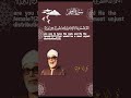 تلاوة متقنةواحساس يفوق الخيال آيات من سورة النجم للشيخ محمود خليل الحصري الحصري  قران كريم