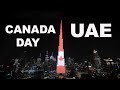 O Canada - Canadian Anthem played on Oud | Burj Khalifa