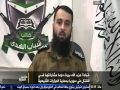 مداخلة القائد العام لكتائب شباب الهدى لحديث الثورة 27 10 2013 جزء 01 مداخلة القائد العام لكتائب شباب الهدى لحديث الثورة 27 10 2013 جزء 01