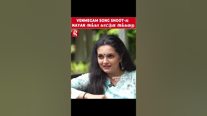 Nayan அக்கா என்மேல காட்டிய அக்கறை😢🥰   Actress Saranya Mohan Emotional